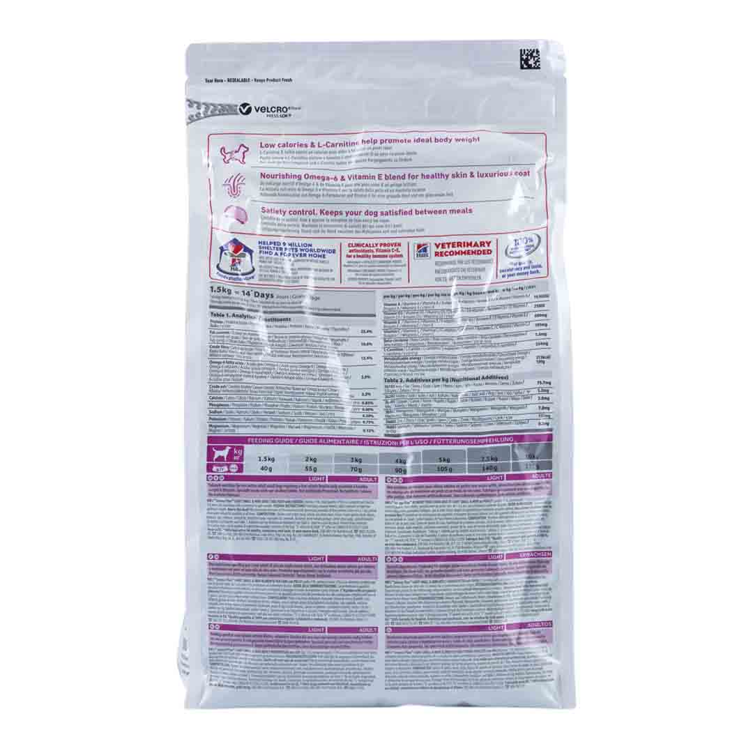 Hill's Science Plan Adult Light Small & Mini Dry Dog Food Chicken Flavour 1.5kg 