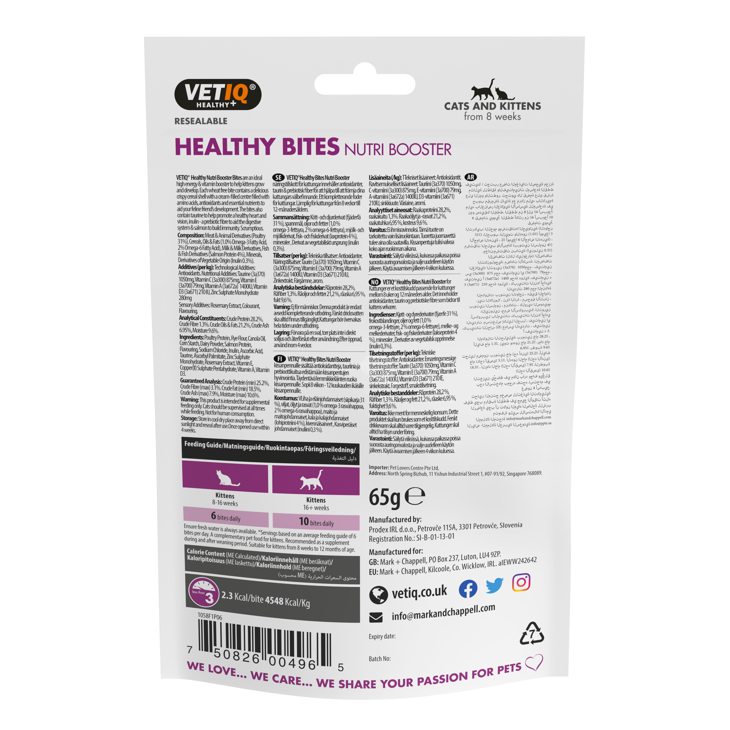 VetIq Nutriboost Kitten Treats