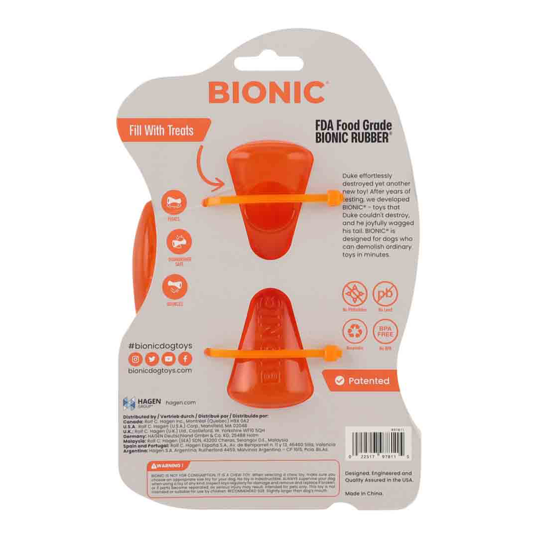 Bionic Stuffer Rubber Dog Toy, 12.5cm