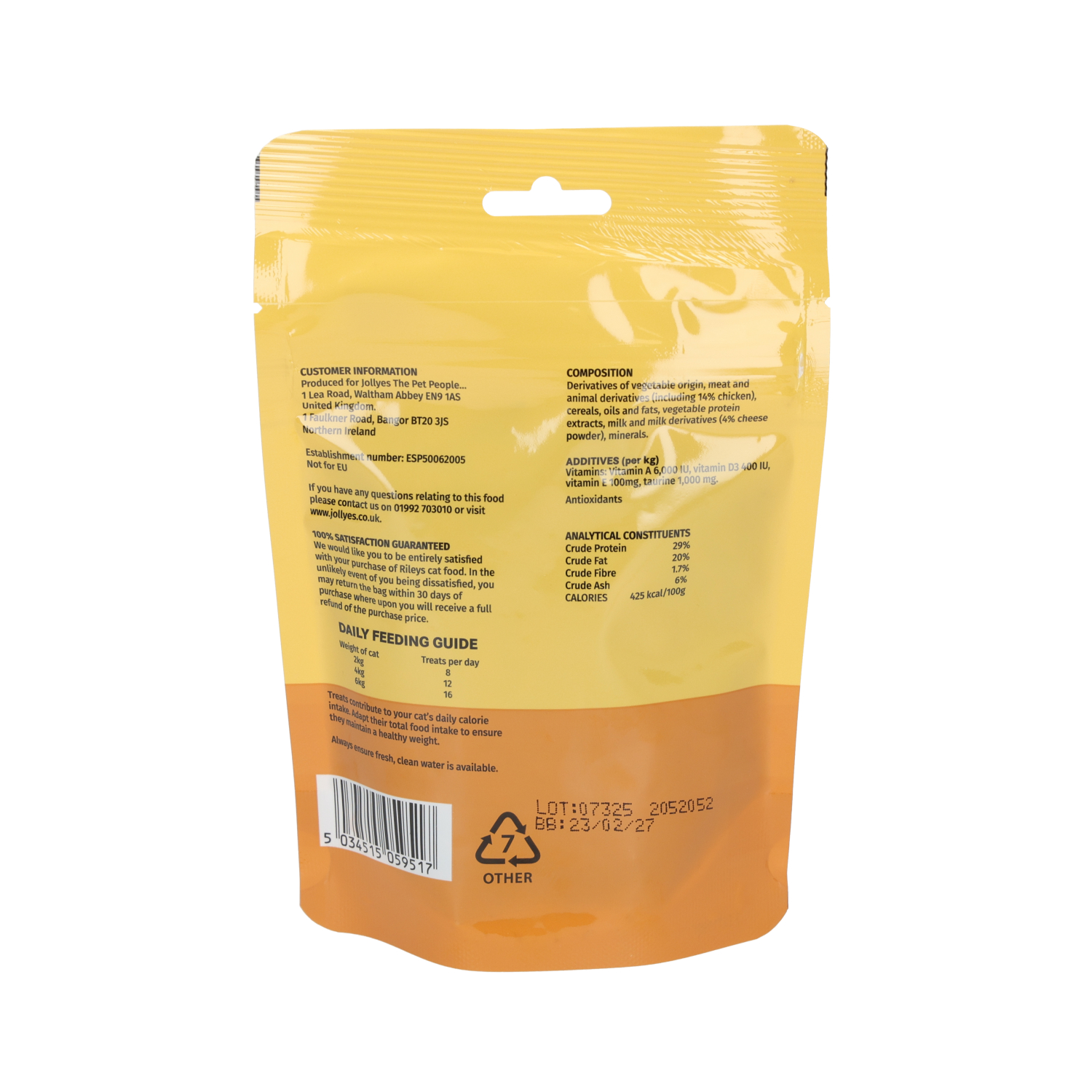 Riley's Chicken & Cheese Cat Pillow Treats 85g