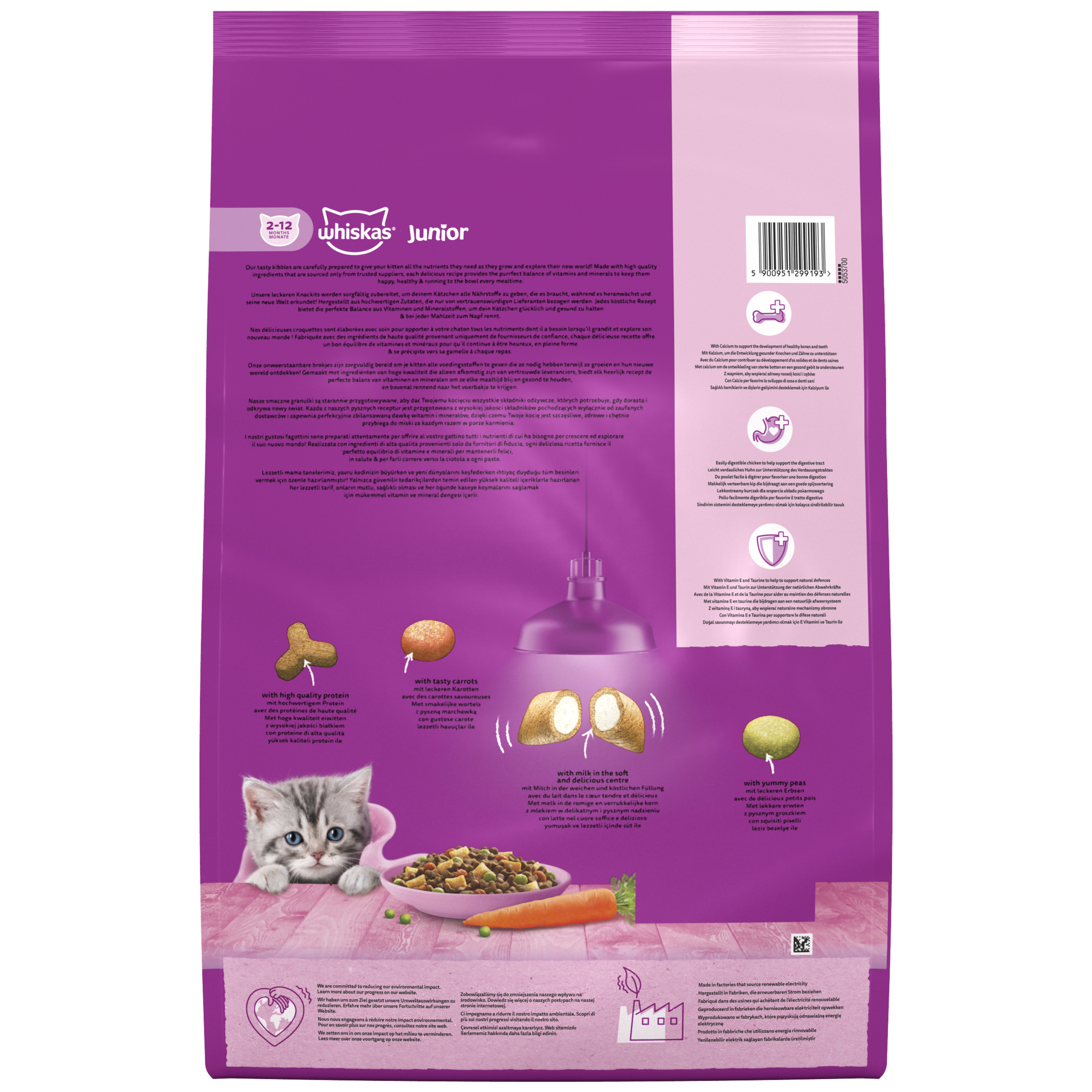 Whiskas 2-12 Months Kitten Complete Dry Cat Food with Chicken 7kg
