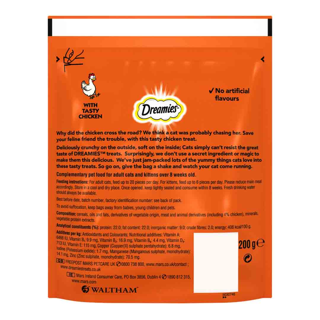 Dreamies Cat Treats Chicken Mega Pack 200g