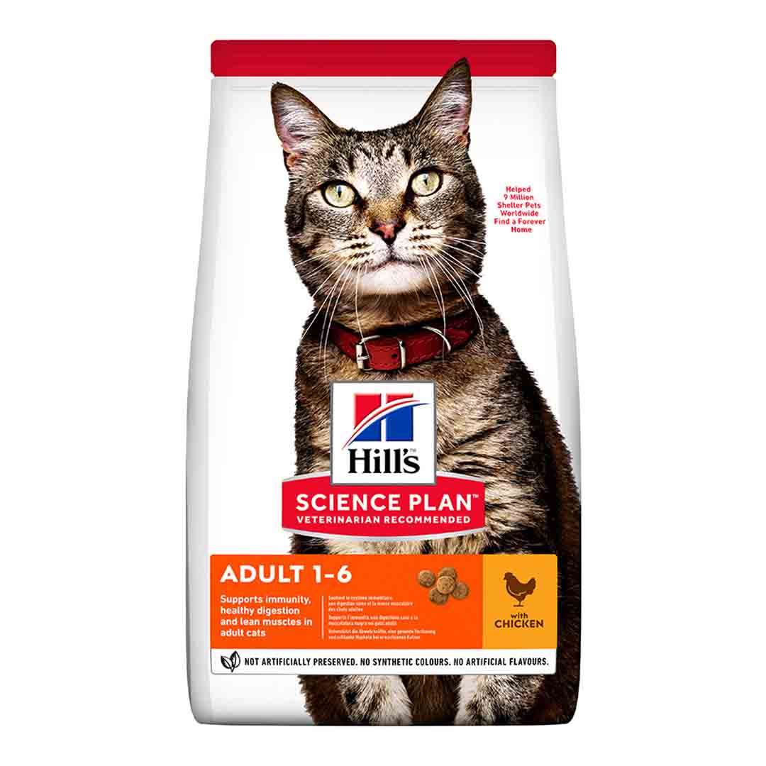 Hill's Science Plan Adult Dry Cat Food Chicken Flavour, 1.5kg