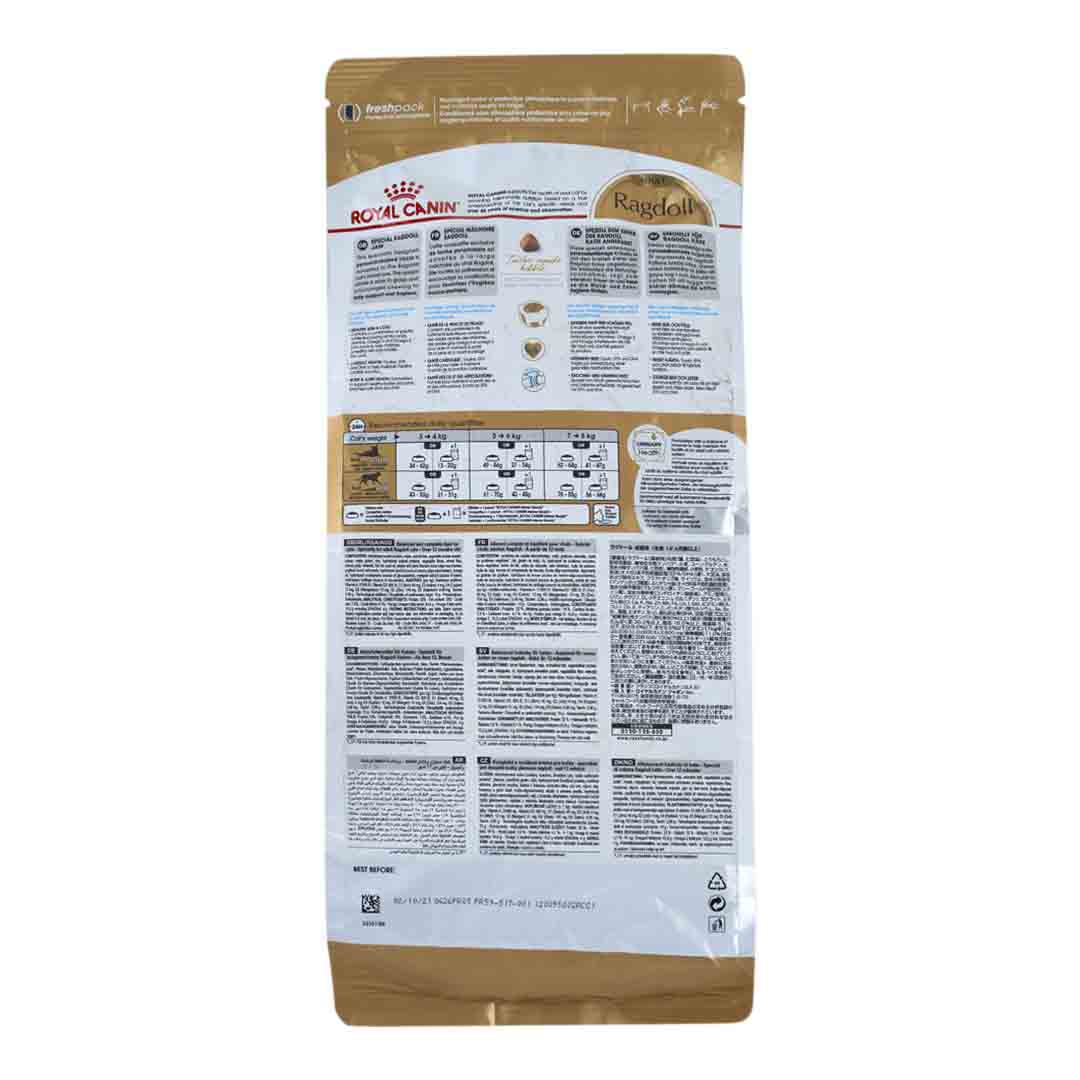 Royal Canin Ragdoll Dry Cat Food, 2kg