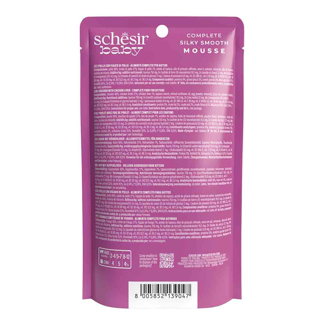Schesir Complete and Balanced Wet Kitten Food Chicken in Mousse 70g