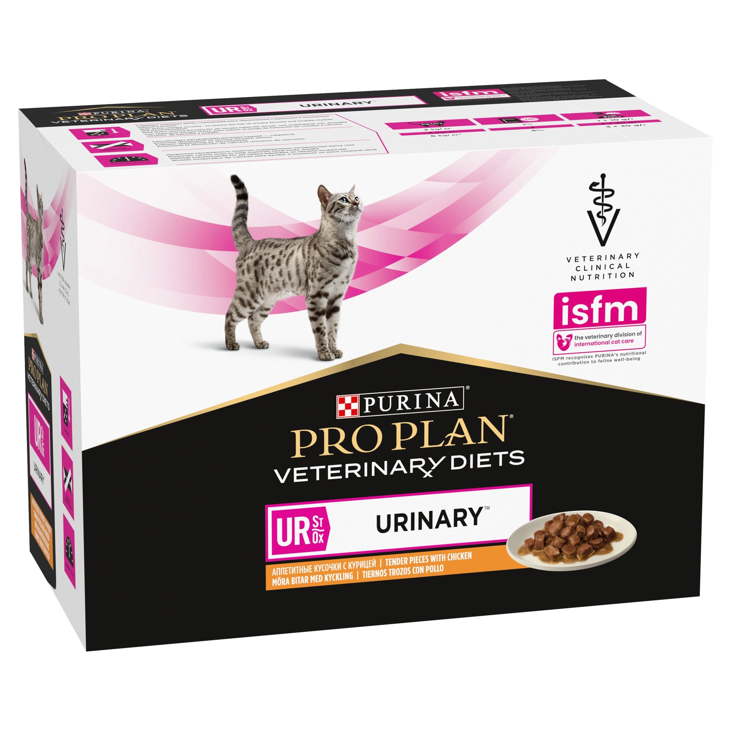 Pro Plan Veterinary Diets UR Urinary Chicken Wet Cat Food 10x85g