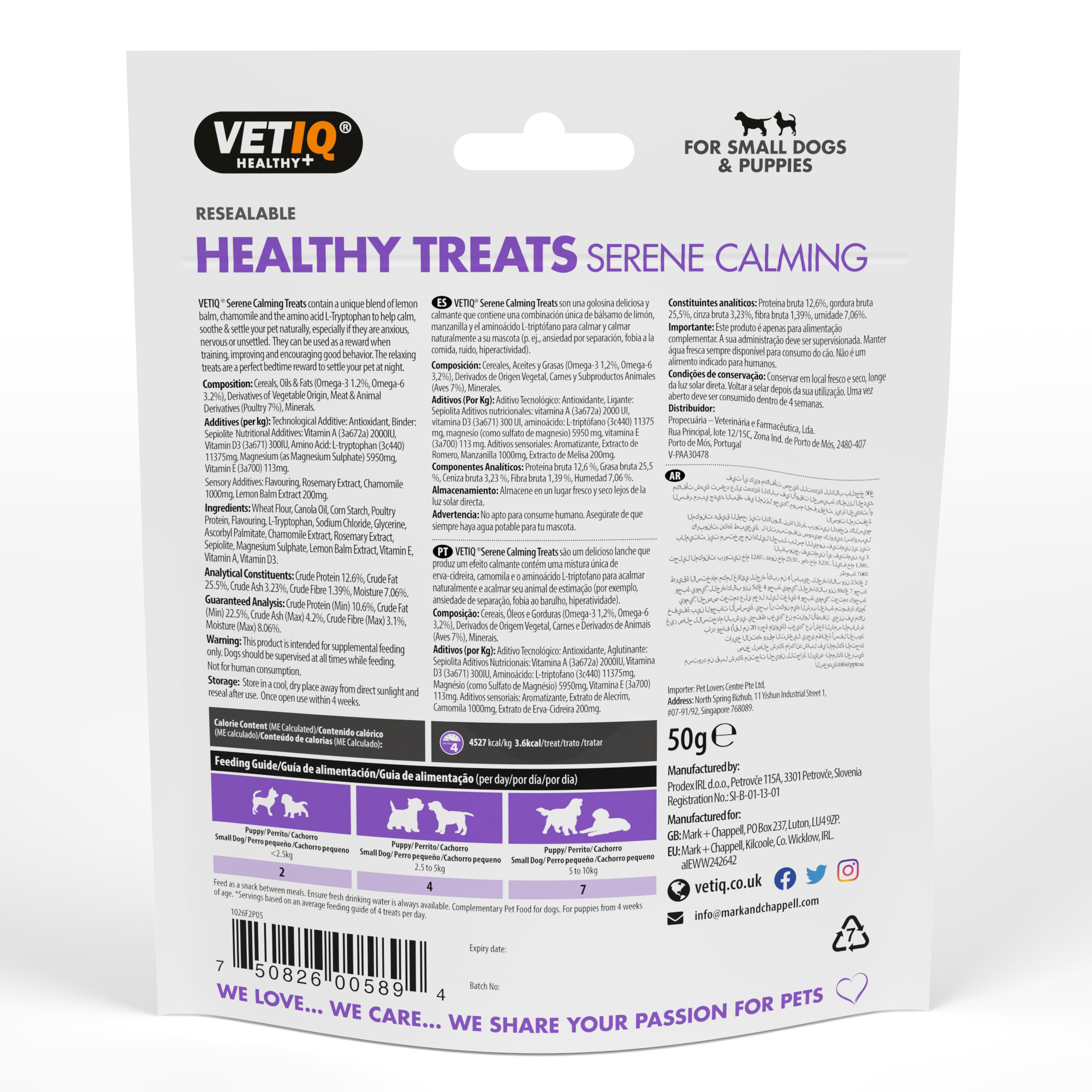 VETIQ Healthy Treats - Calming for Puppies - 50g