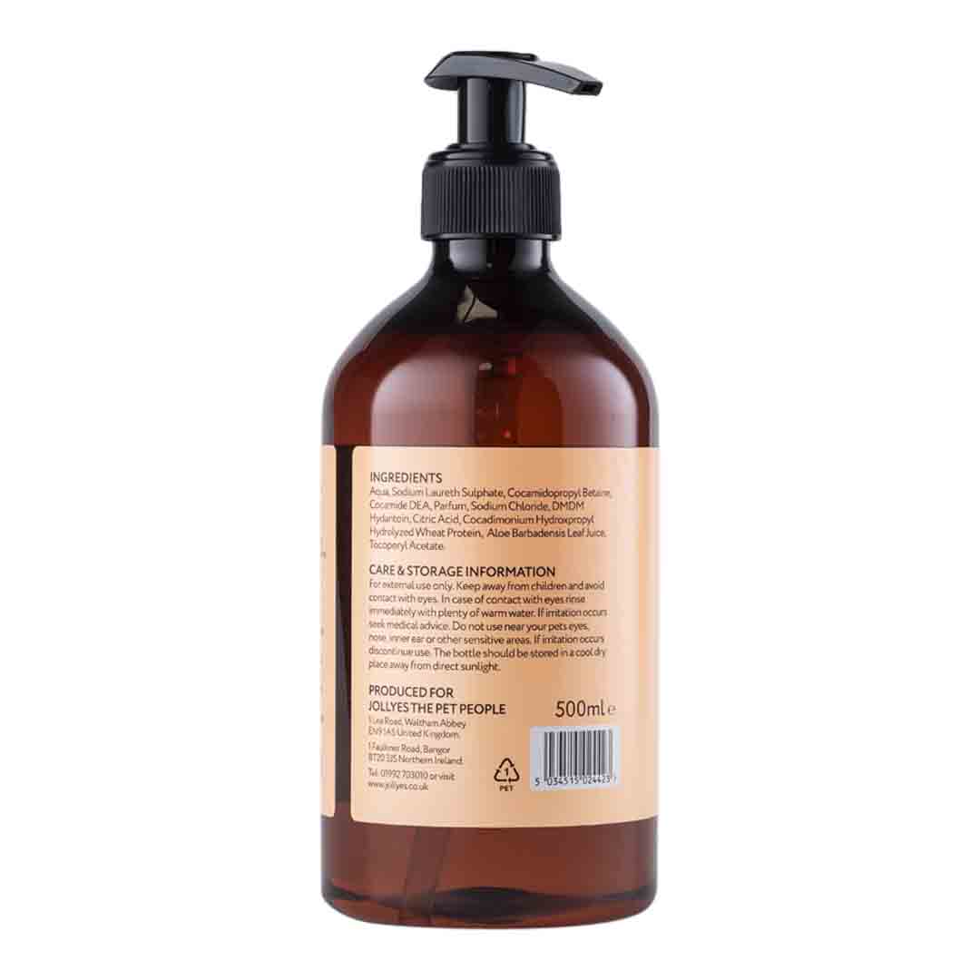 2 In 1 Dog Shampoo, Shea Butter & Honey, 500ml