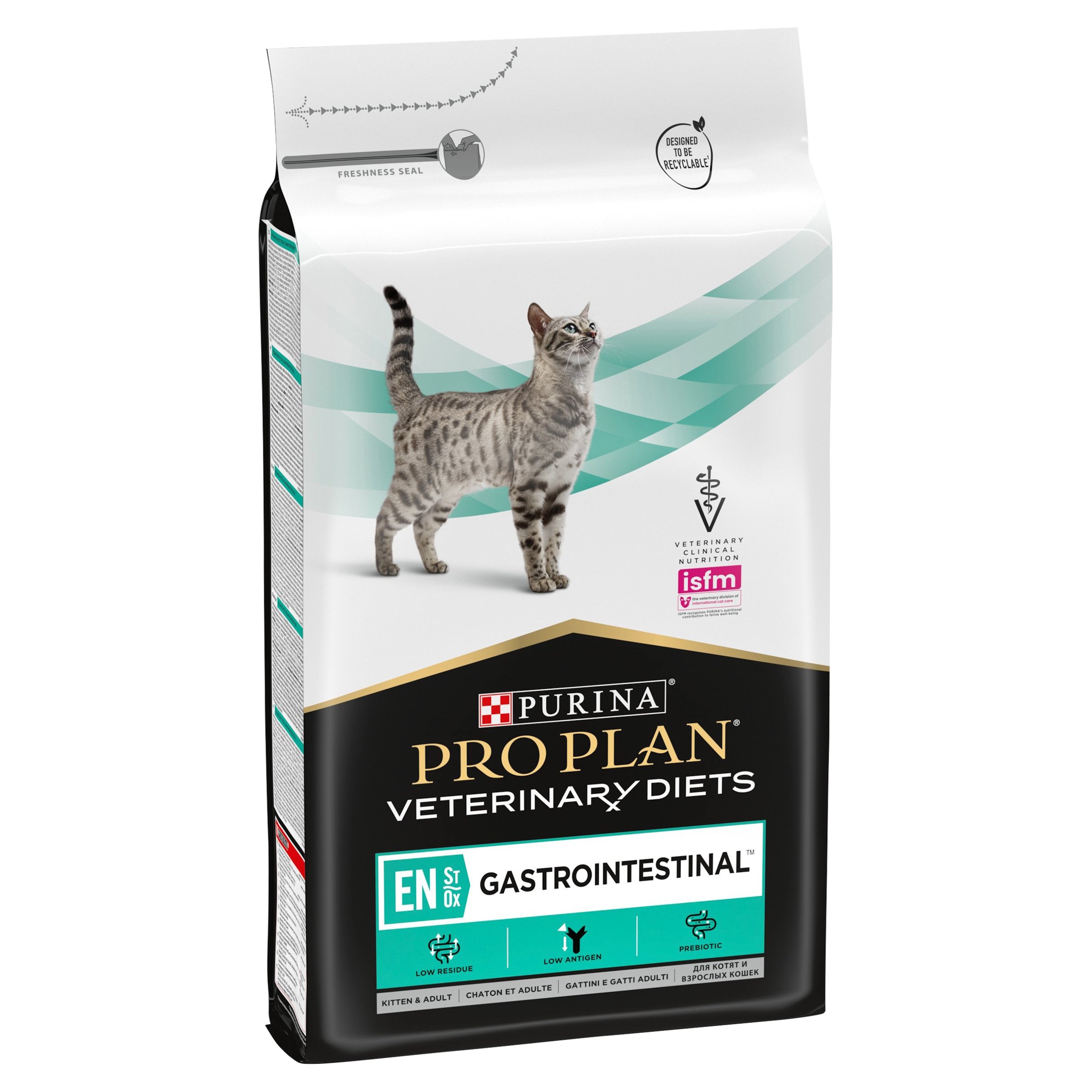 Pro Plan Veterinary Diets EN Gastrointestinal Dry Cat Food 5kg