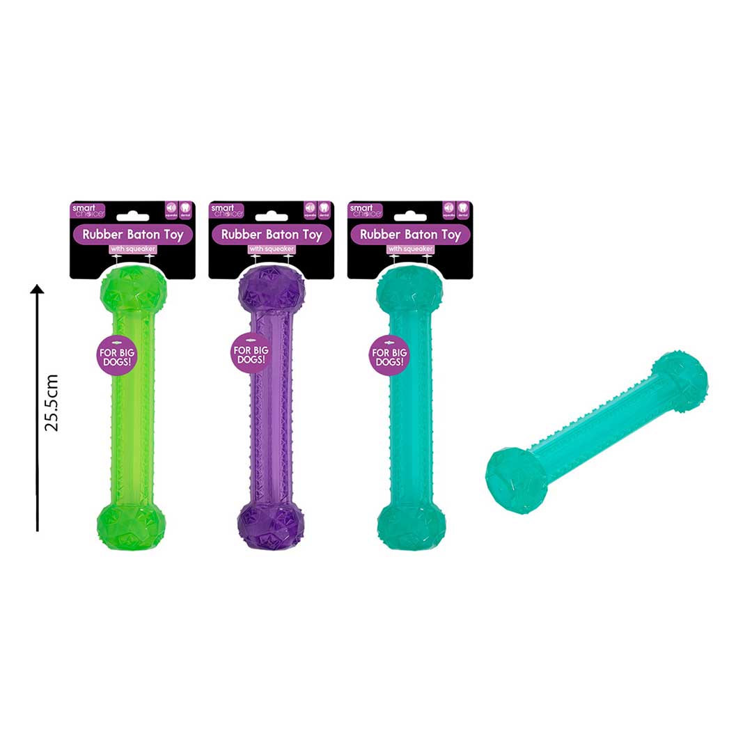 Rosewood Squeaky Rubber Baton Dog Toy