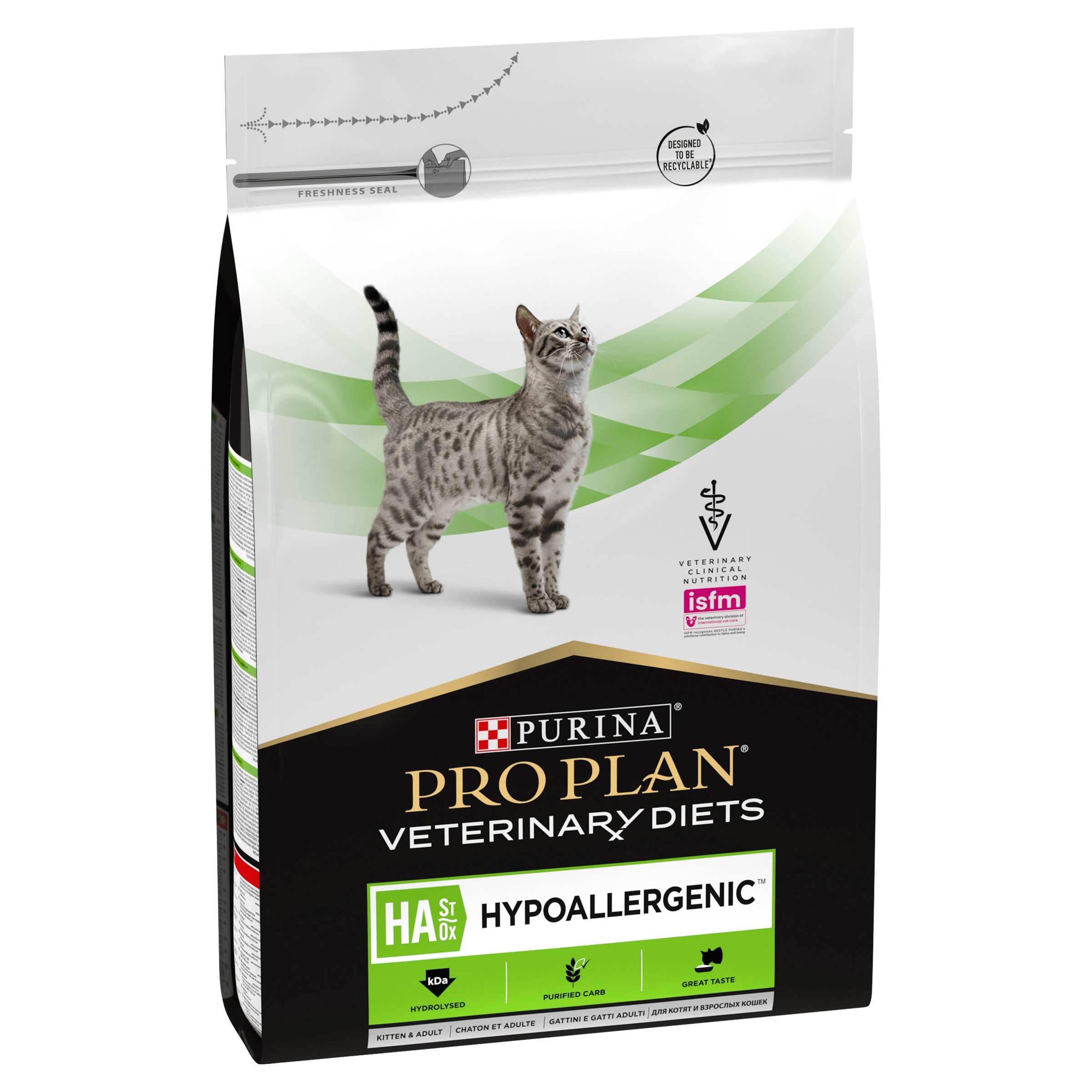 Pro Plan Veterinary Diets HA Hypoallergenic Chicken Dry Cat Food 3.5kg