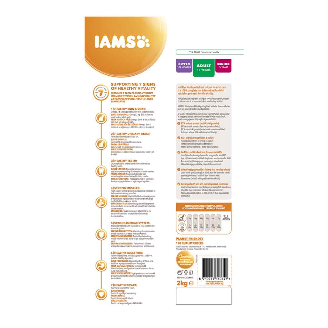Iams Cat Food Adult Chicken 2kg