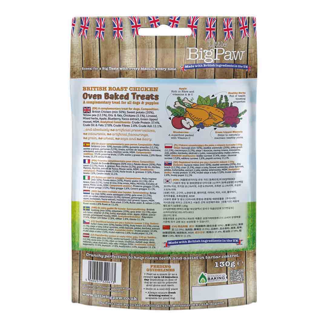 Little Big Paw Roast Chicken Oven Baked Dog Treats 130g
