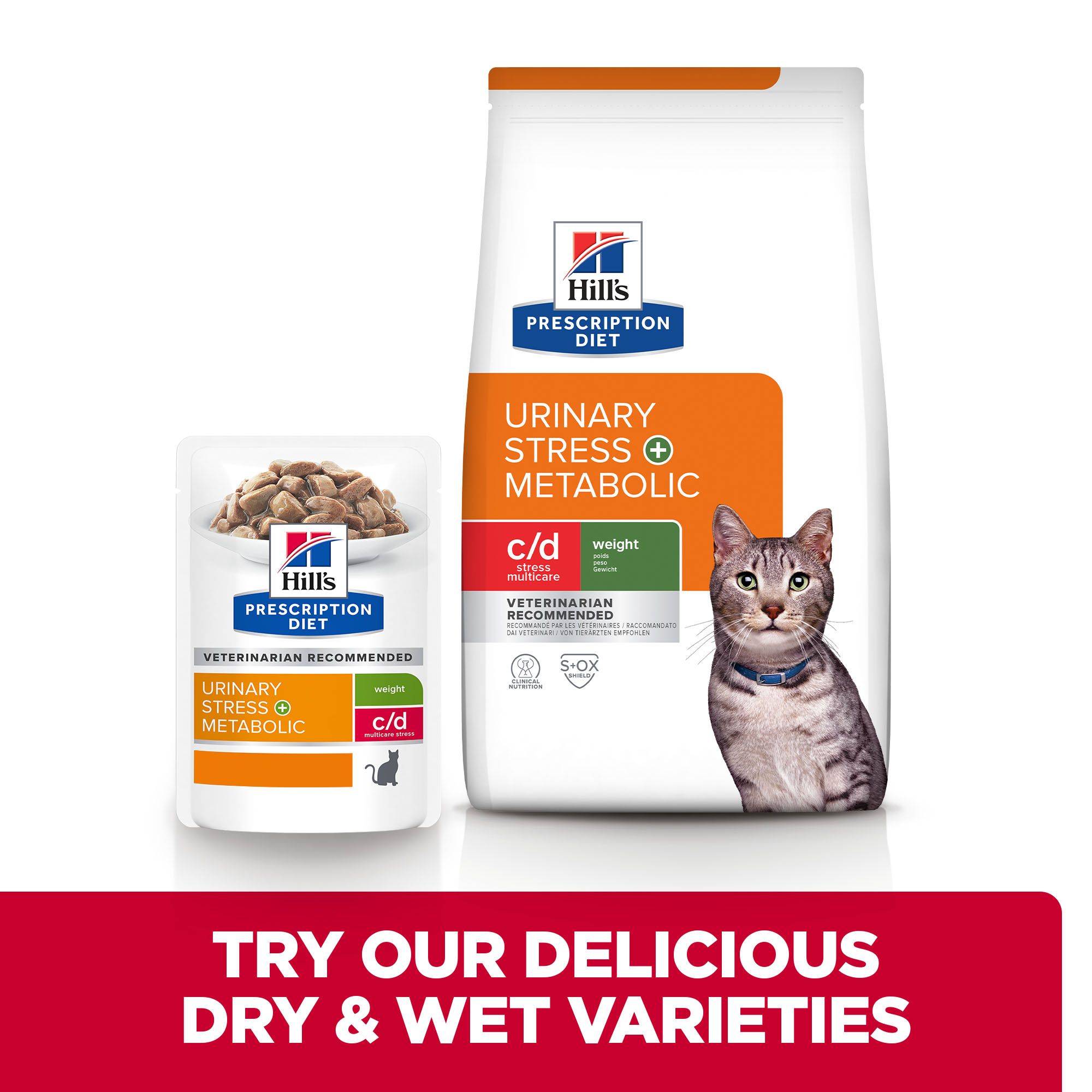 Hill'S Prescription Diet C/D Multicare Stress + Metabolic Dry Cat Food With Chicken 3kg