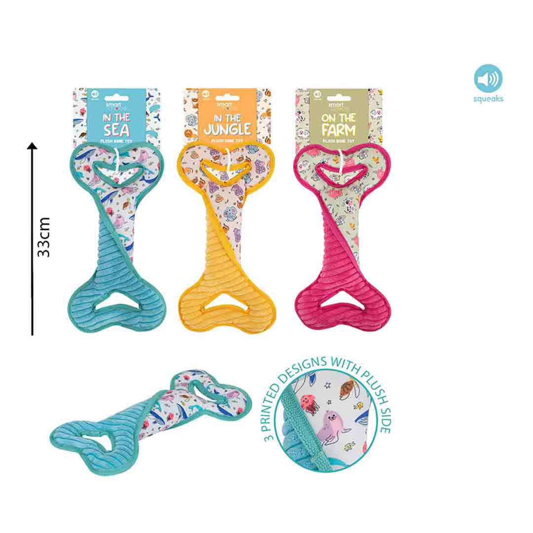 Smart Choice Squeaky Bone Assorted Dog Toys