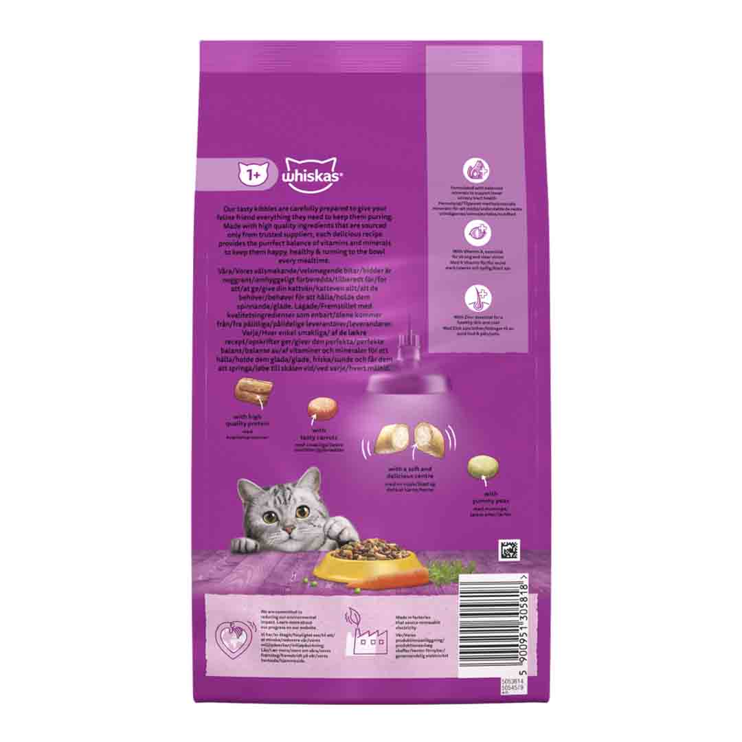 Whiskas Adult Dry Cat Food with Chicken, 1.9kg