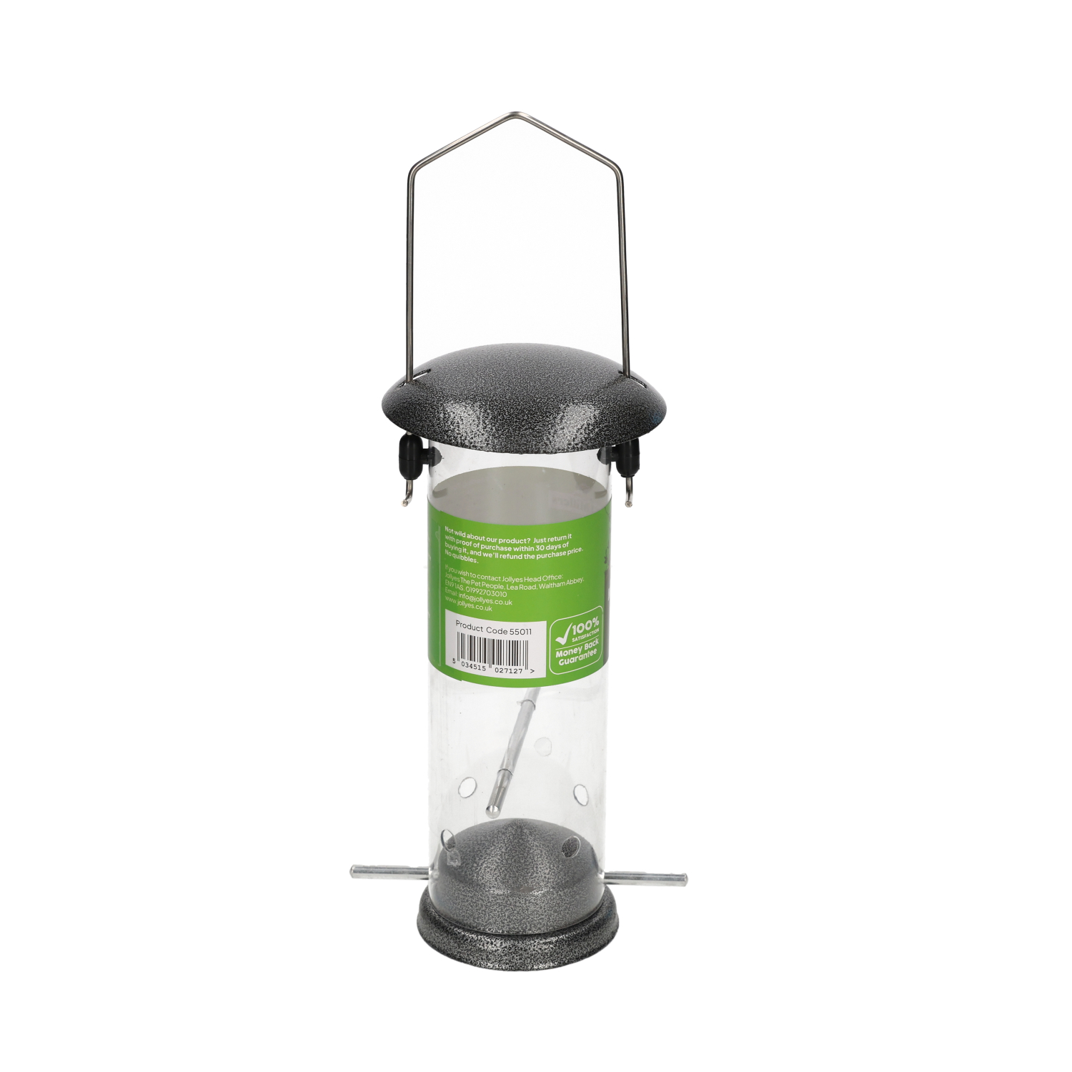 Metal Sunflower Bird Seed Feeder