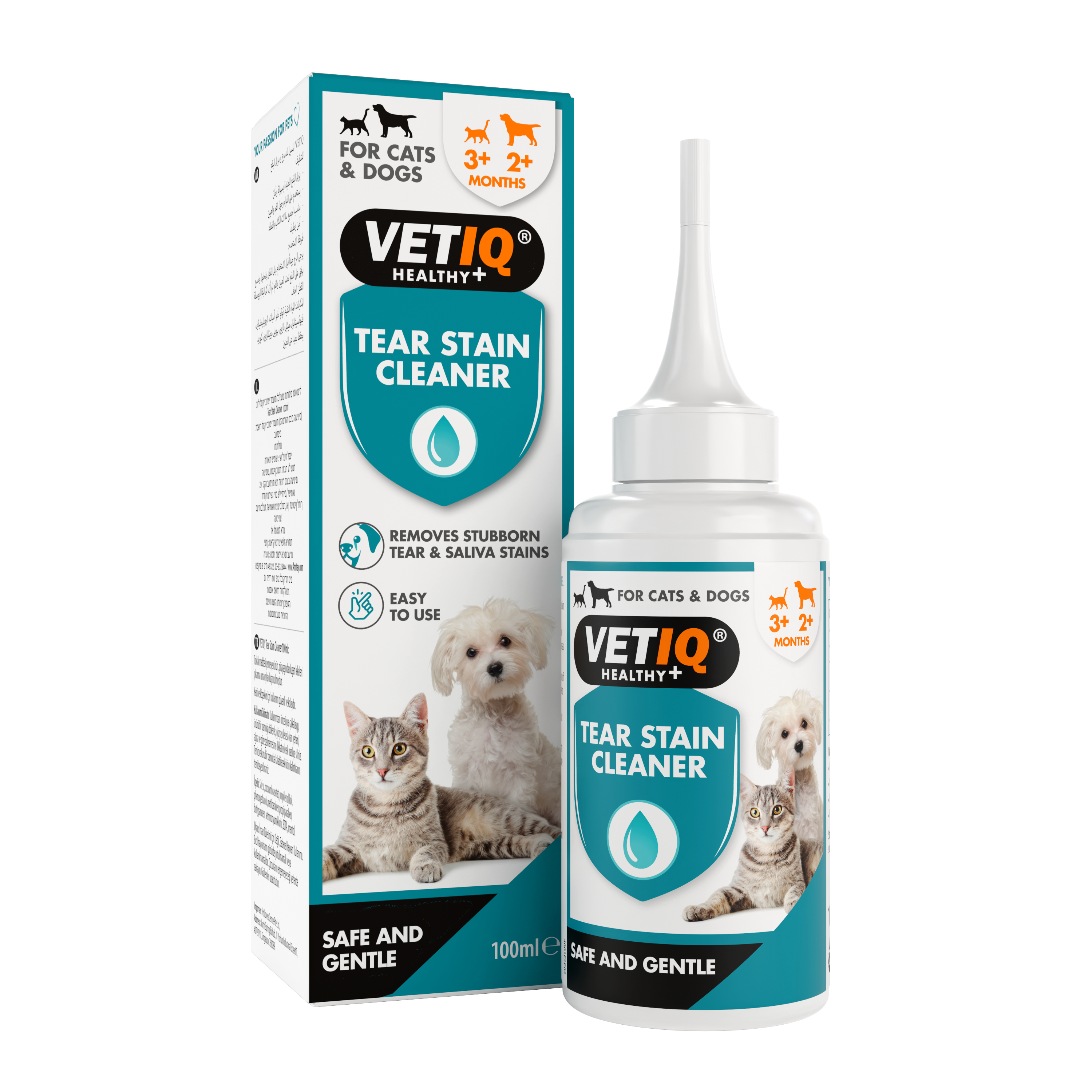 VetIQ Tear Stain Remover for Cats and Dogs