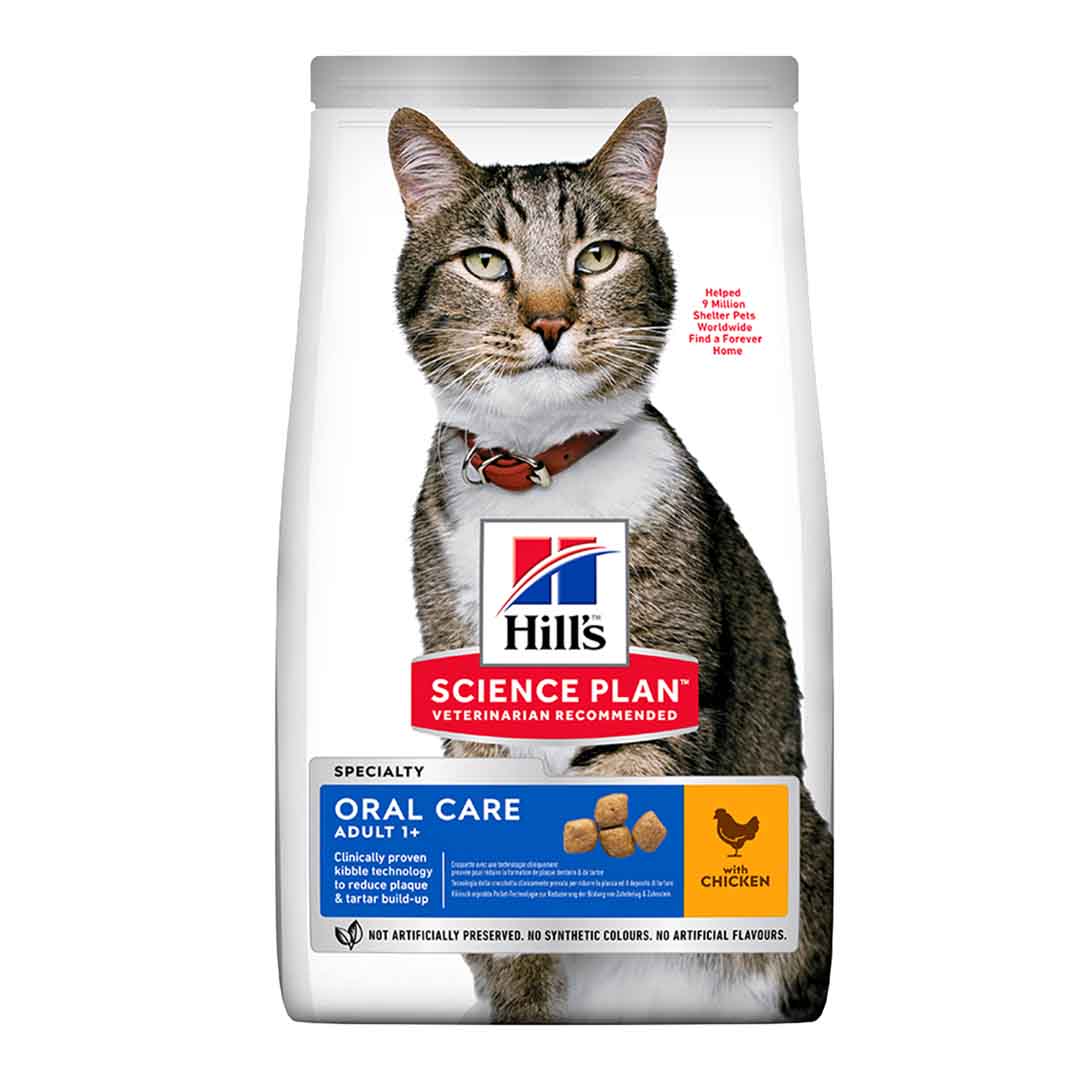 Hill's Science Plan Adult Oral Care Dry Cat Food Chicken Flavour 1.5kg 