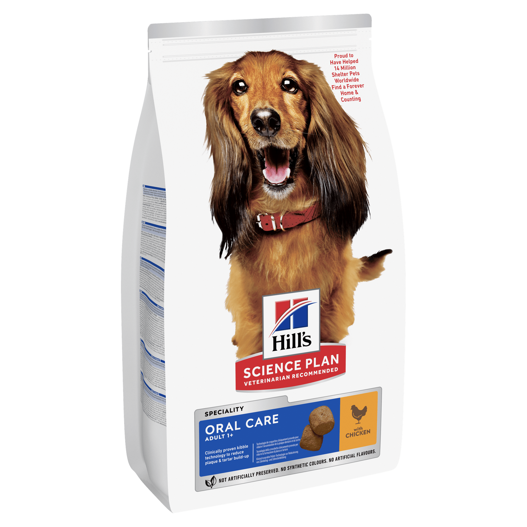 Hill'S Science Plan Adult Oral Care Medium Dry Dog Food Chicken 2kg