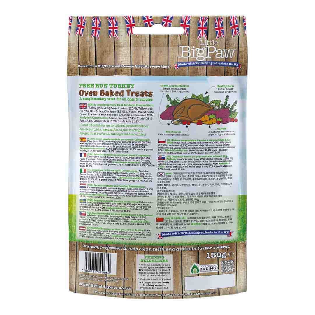 Little Big Paw Turkey Oven Baked Dog Treats 130g
