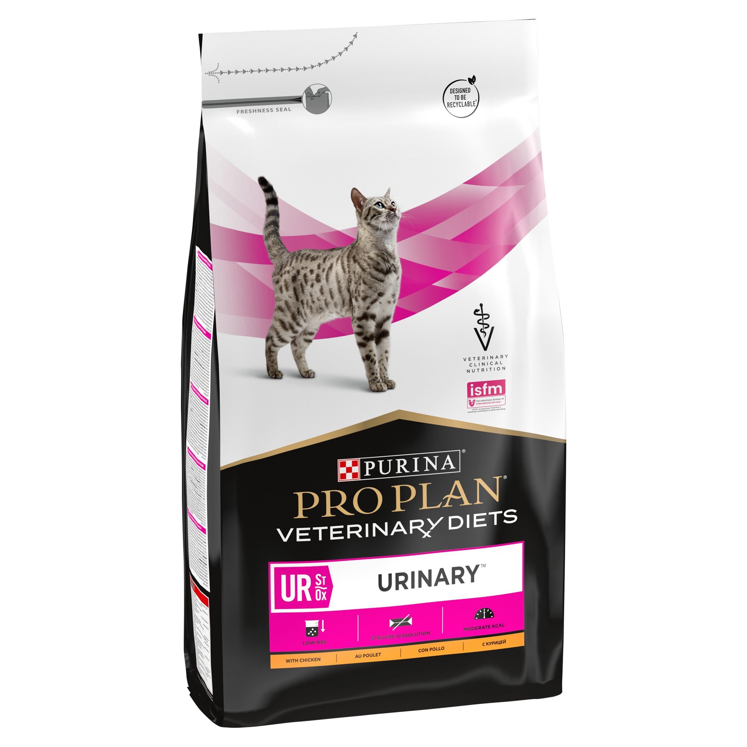 Pro Plan Veterinary Diets UR Urinary Chicken Dry Cat Food 5kg