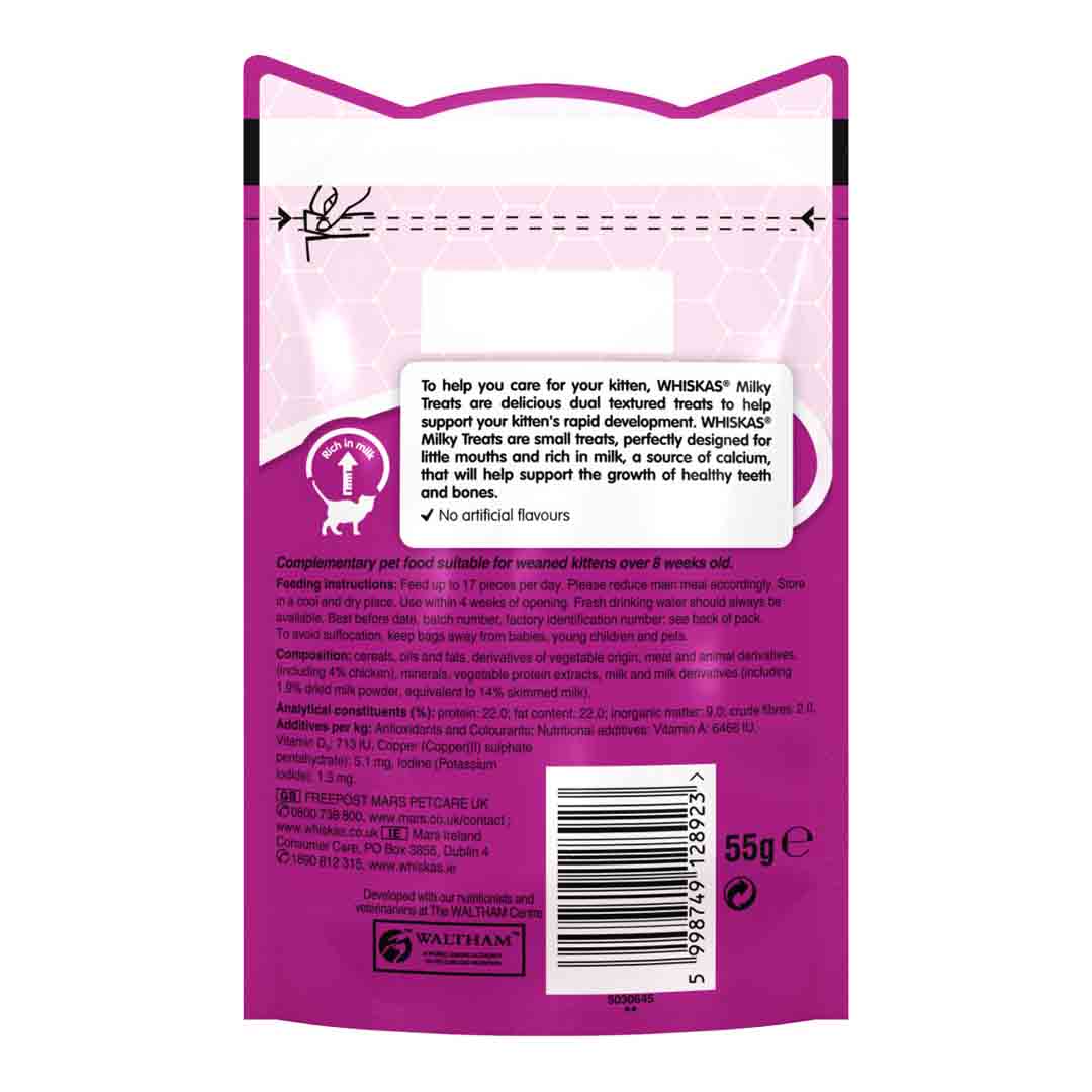 Whiskas Kitten Milky Treats 55g