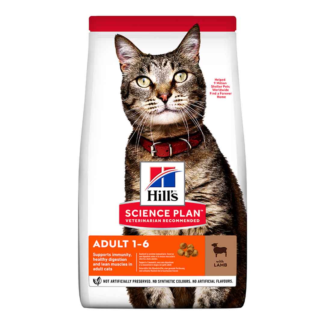 Hill's Science Plan Adult Cat Food Lamb & Rice Flavour 1.5kg