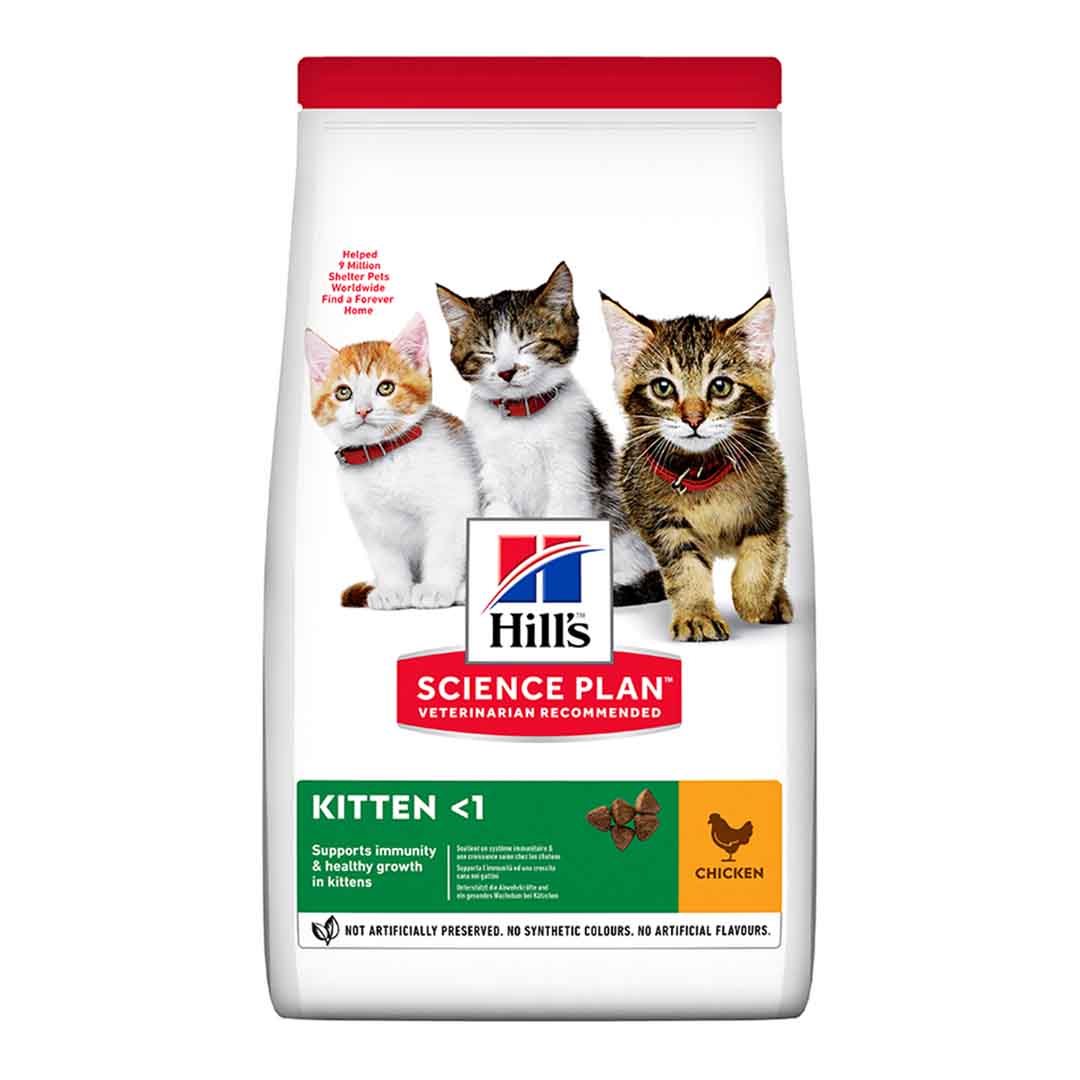 Hill's Science Plan Kitten Dry Cat Food Chicken Flavour 1.5kg