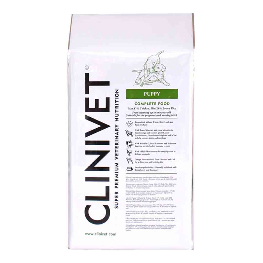 Clinivet Puppy Food 154g